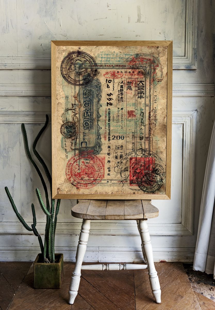 Vintage Japanese Stamp Collage Print. room preview