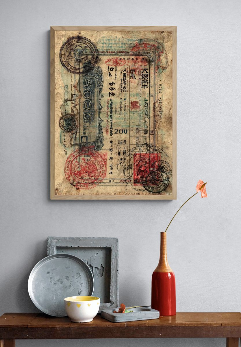 Vintage Japanese Stamp Collage Print. — room view 3