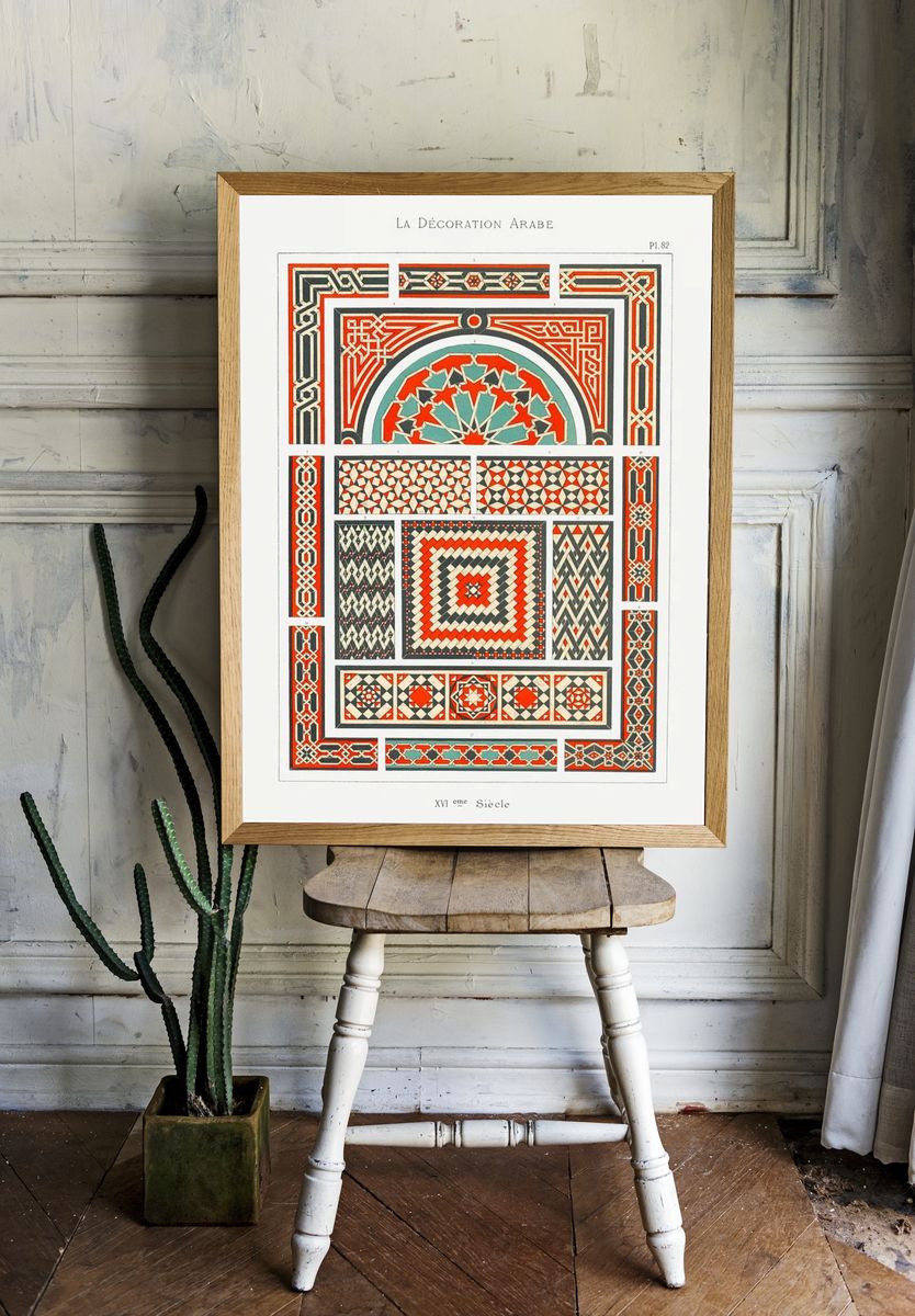 La Decoration Arabe, plate no. room preview