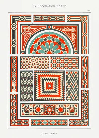 La Decoration Arabe, plate no.