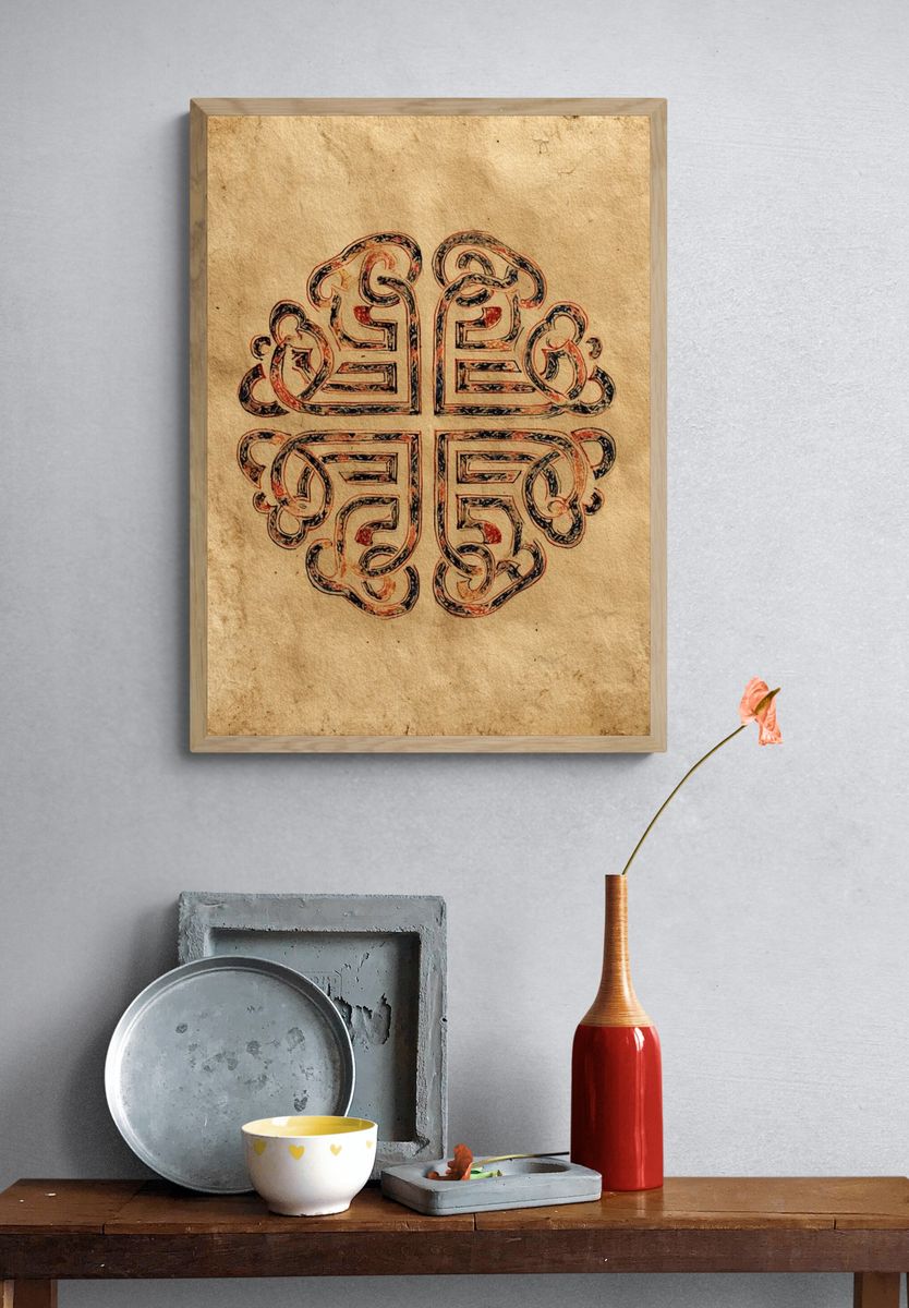 Ornamental Monogram Vintage Print. — room view 3