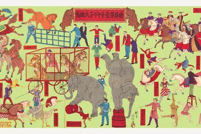 Chiarini's Circus (Sekai daiichi charine.