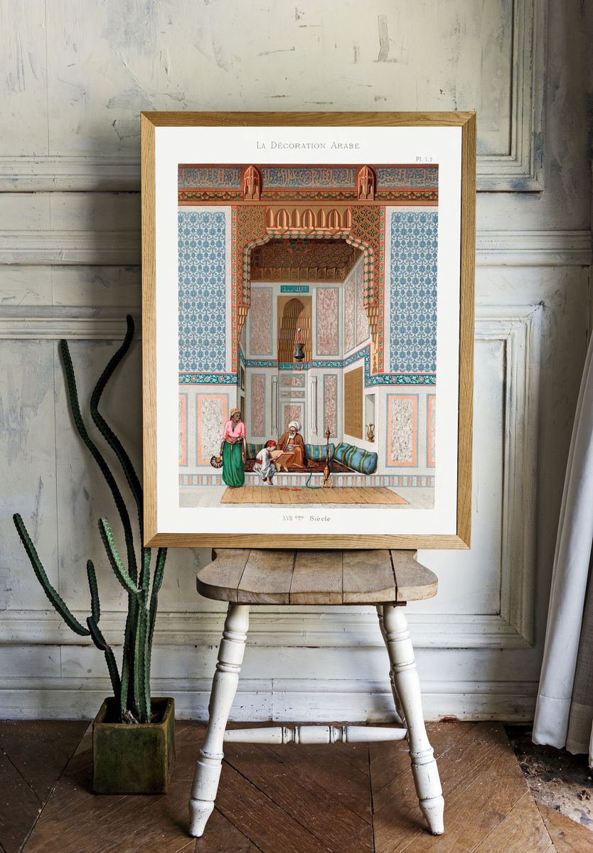 Arabic family lithograph plate no. room preview