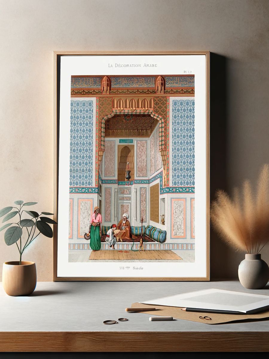 Arabic family lithograph plate no. — room view 2