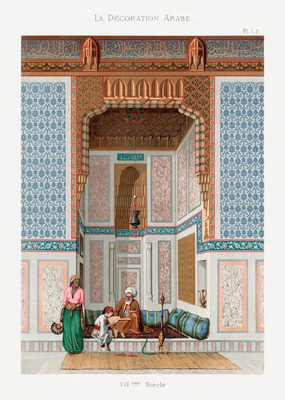 Arabic family lithograph plate no. poster