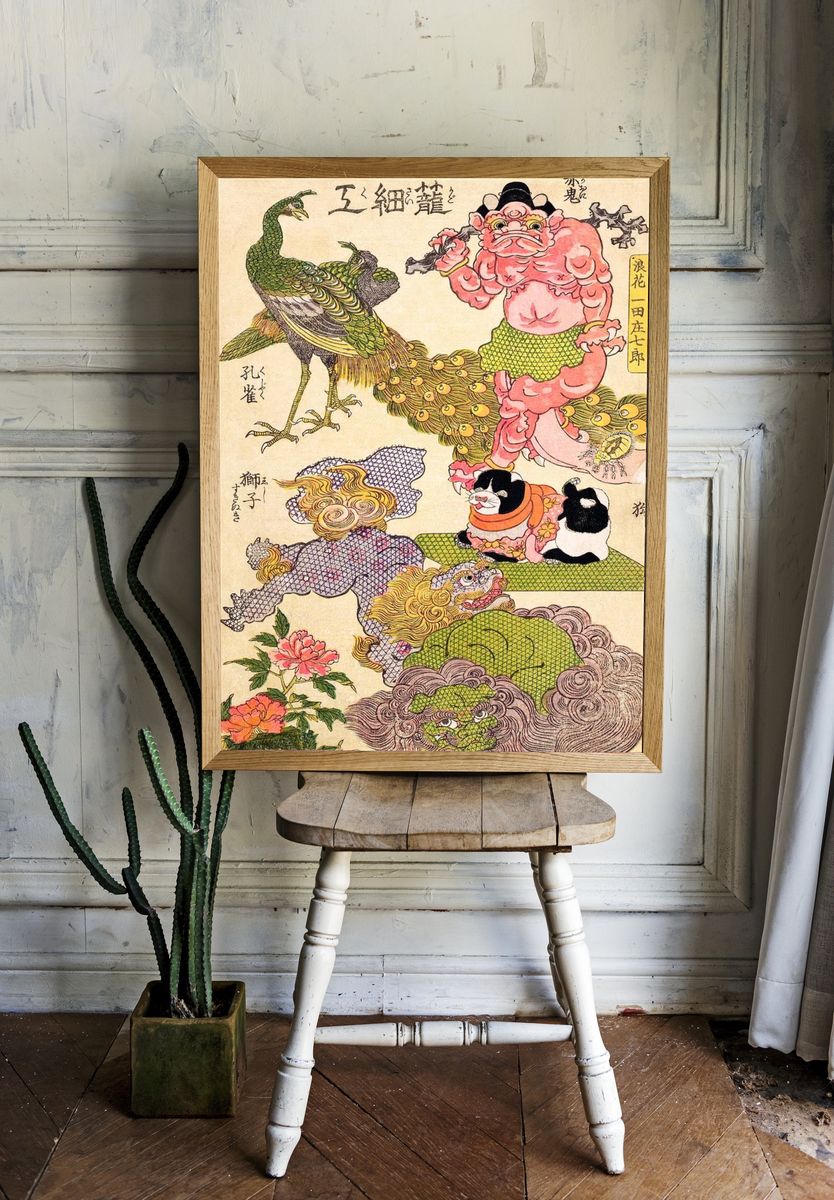 Oni, Peacock, Shishi, Cat Insect. room preview