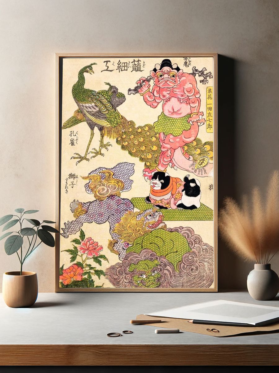 Oni, Peacock, Shishi, Cat Insect. — room view 2