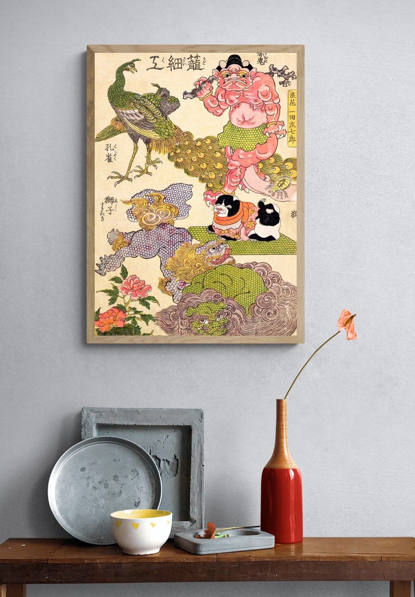 Oni, Peacock, Shishi, Cat Insect. — room view 3