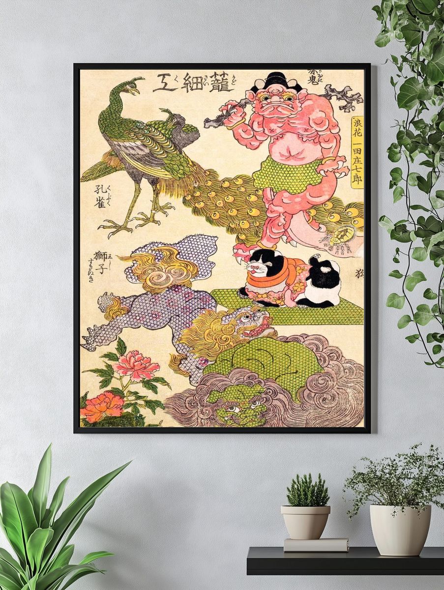 Oni, Peacock, Shishi, Cat Insect. — room view 4