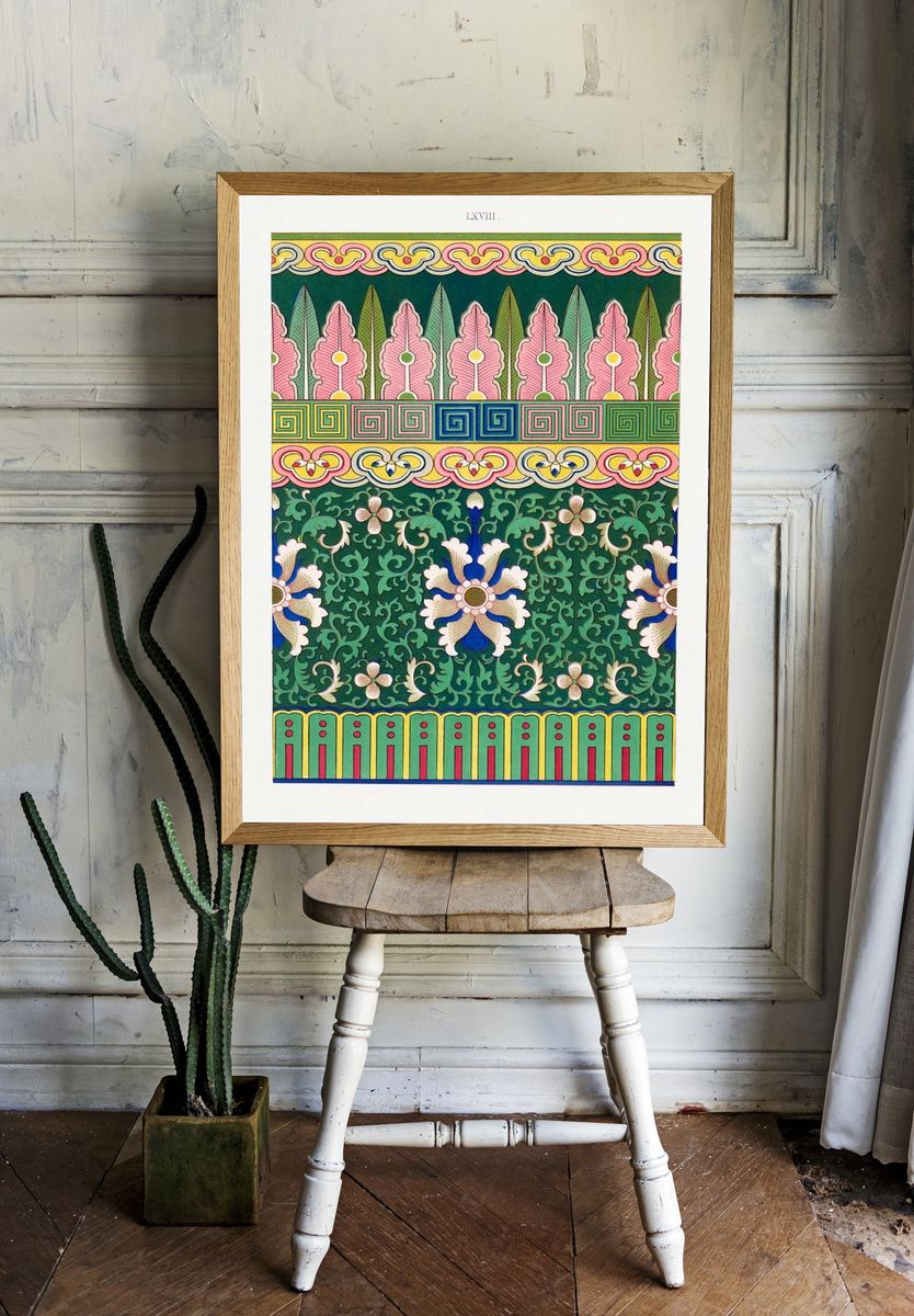 Ornamental Floral Pattern Vintage Print. — room view 1