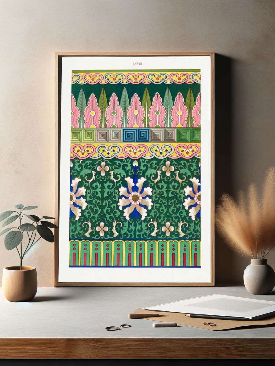 Ornamental Floral Pattern Vintage Print. — room view 2