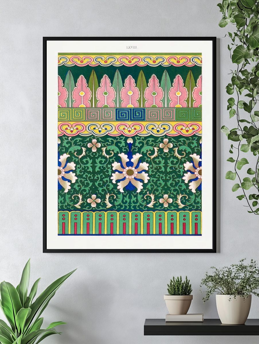Ornamental Floral Pattern Vintage Print. — room view 4