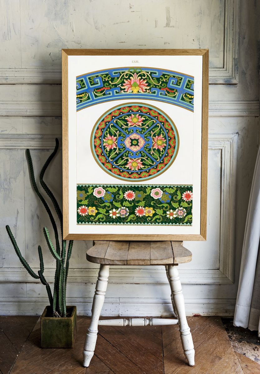 Chinese Floral Ornament Vintage Print. — room view 1