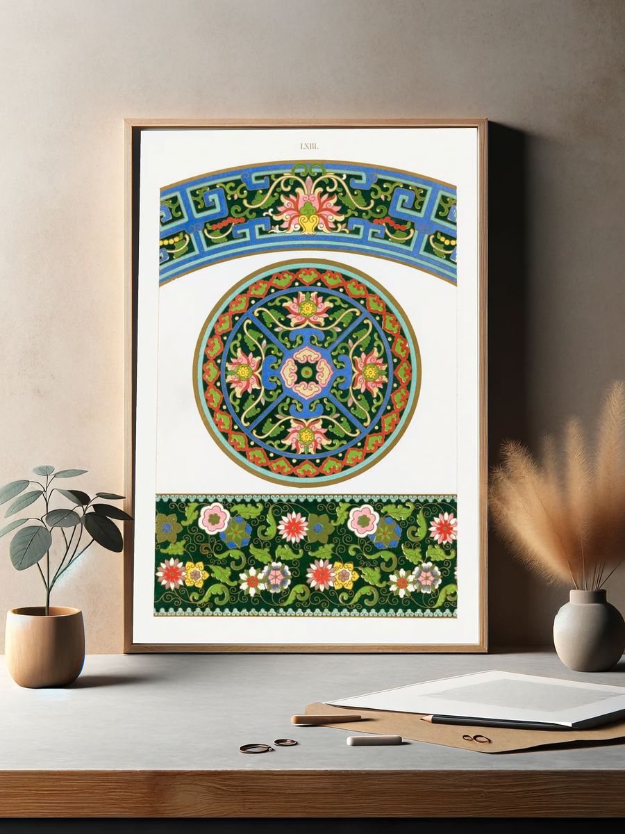 Chinese Floral Ornament Vintage Print. — room view 2