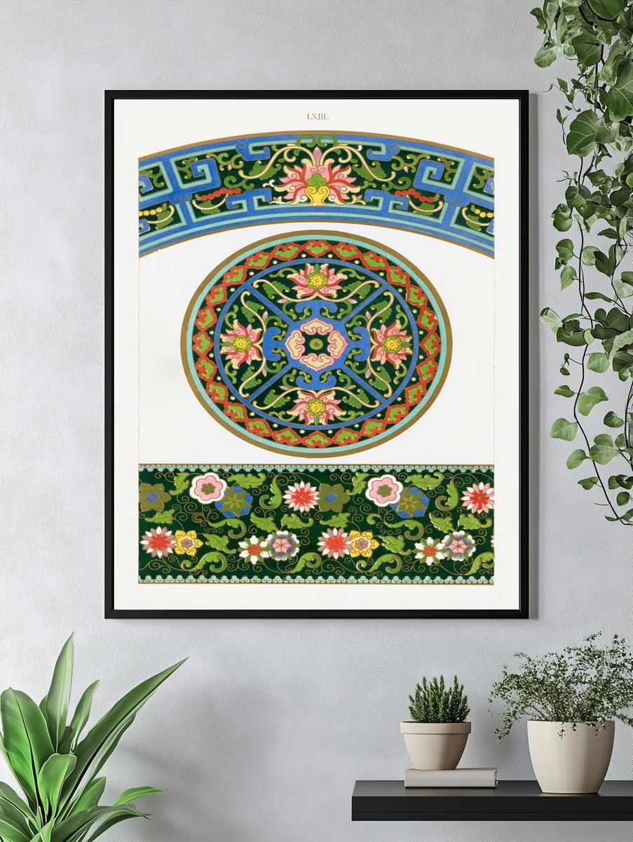 Chinese Floral Ornament Vintage Print. — room view 4