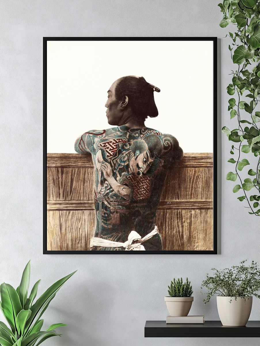 Nude photography tattooed Japanese man. — room view 4
