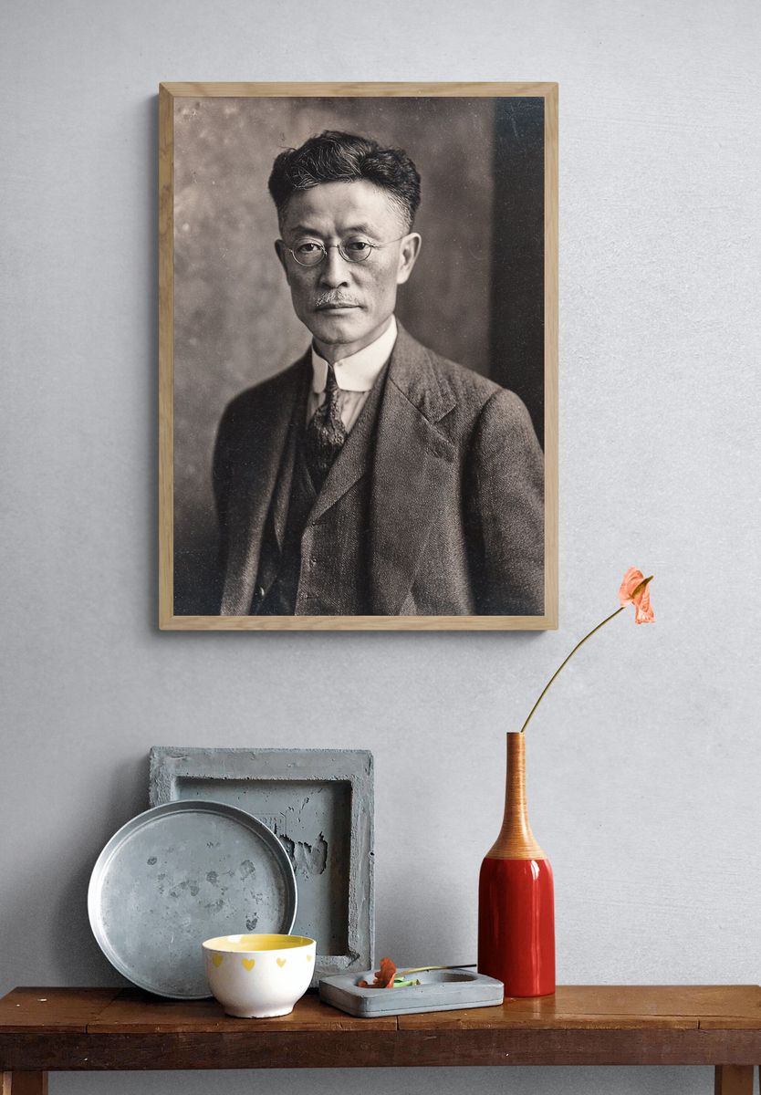 Vintage Portrait of a Japanese Gentleman Poster. — room view 3