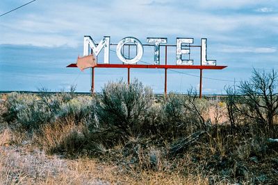 Vintage Motel Sign — Retro Print
