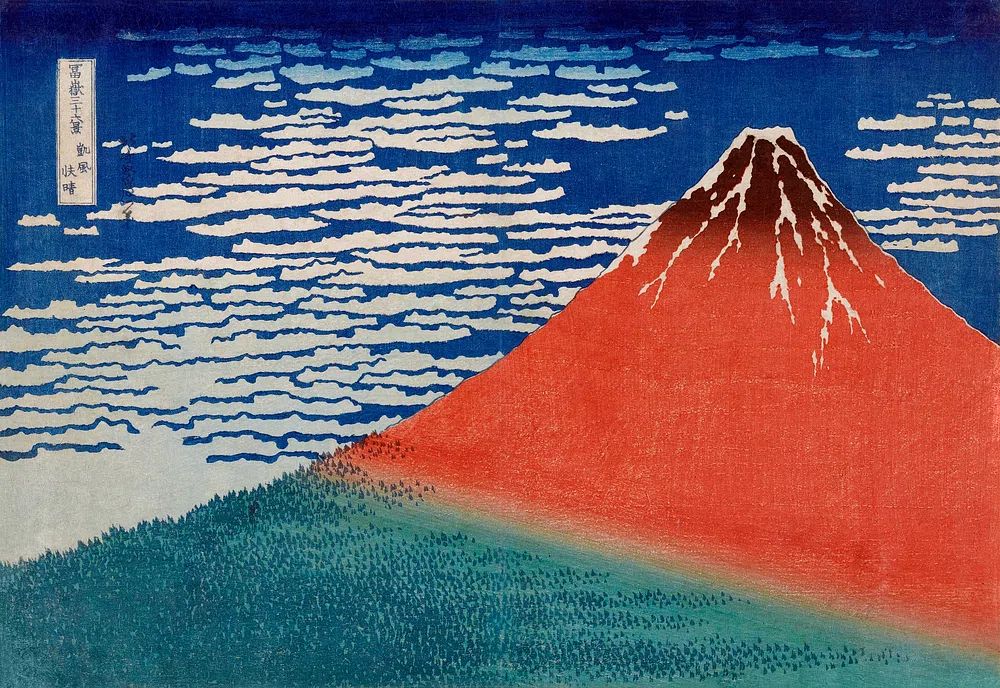 Hokusai's Fine Wind, Clear Morning. poster detail