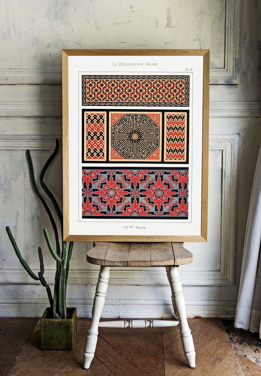 Arabesque Geometric Pattern Poster. — room view 1