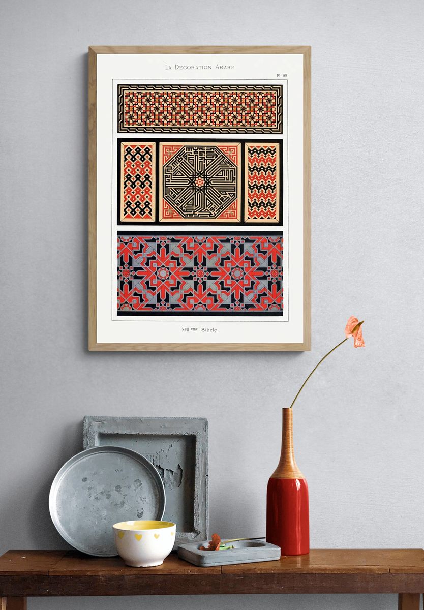 Arabesque Geometric Pattern Poster. — room view 3