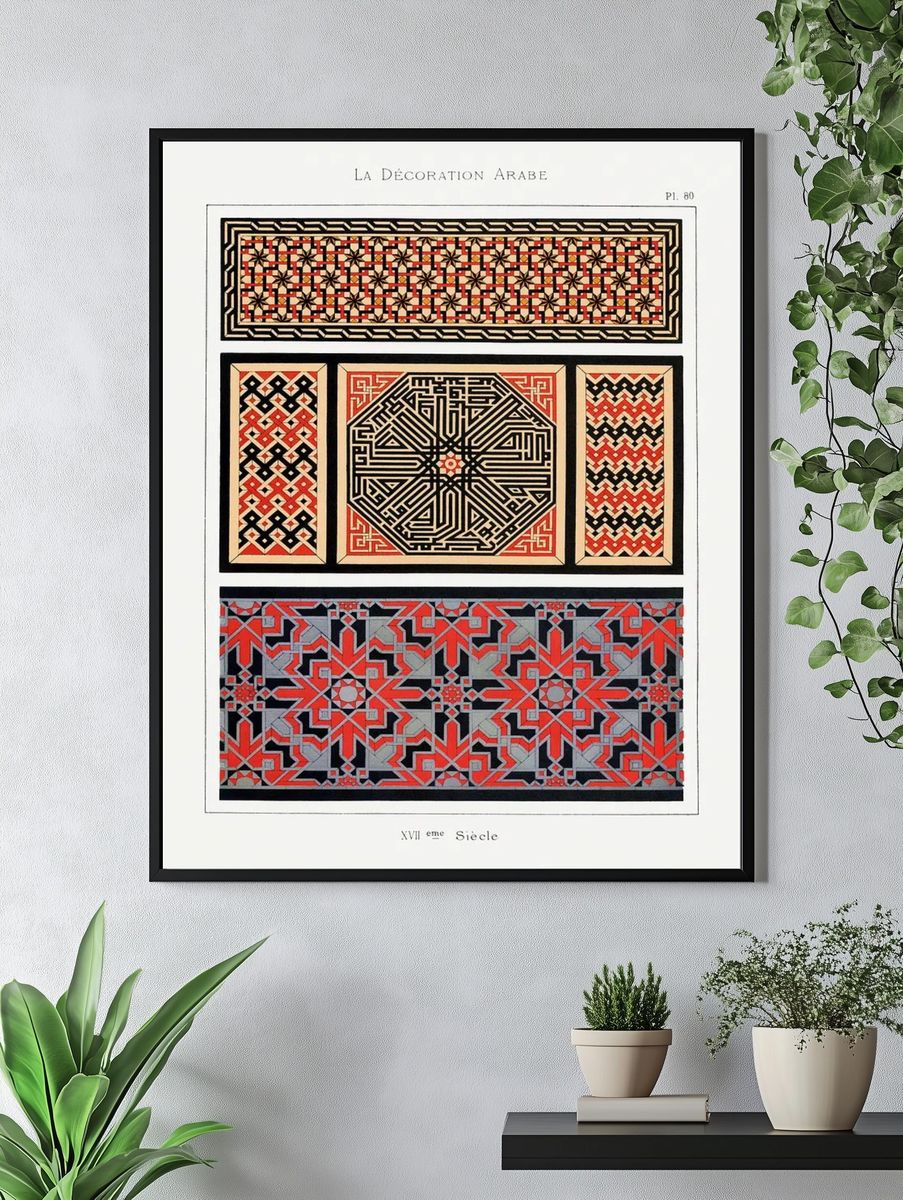 Arabesque Geometric Pattern Poster. — room view 4
