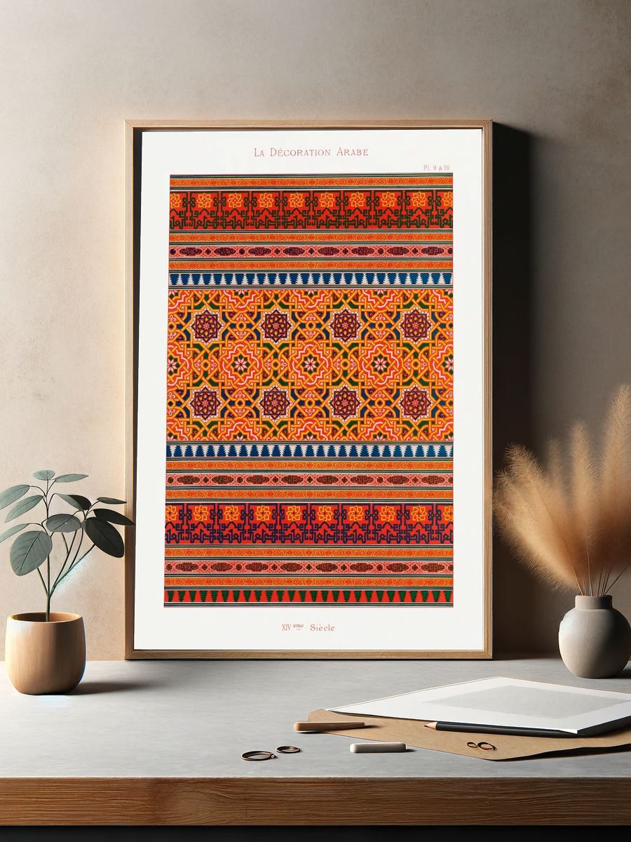 Arab Decoration Patterns — Vintage Print. — room view 2