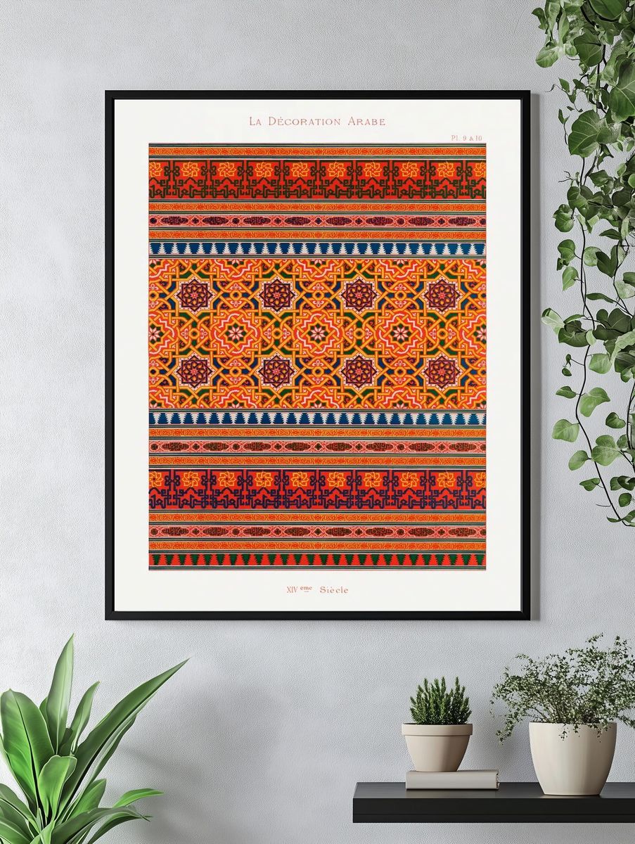 Arab Decoration Patterns — Vintage Print. — room view 4