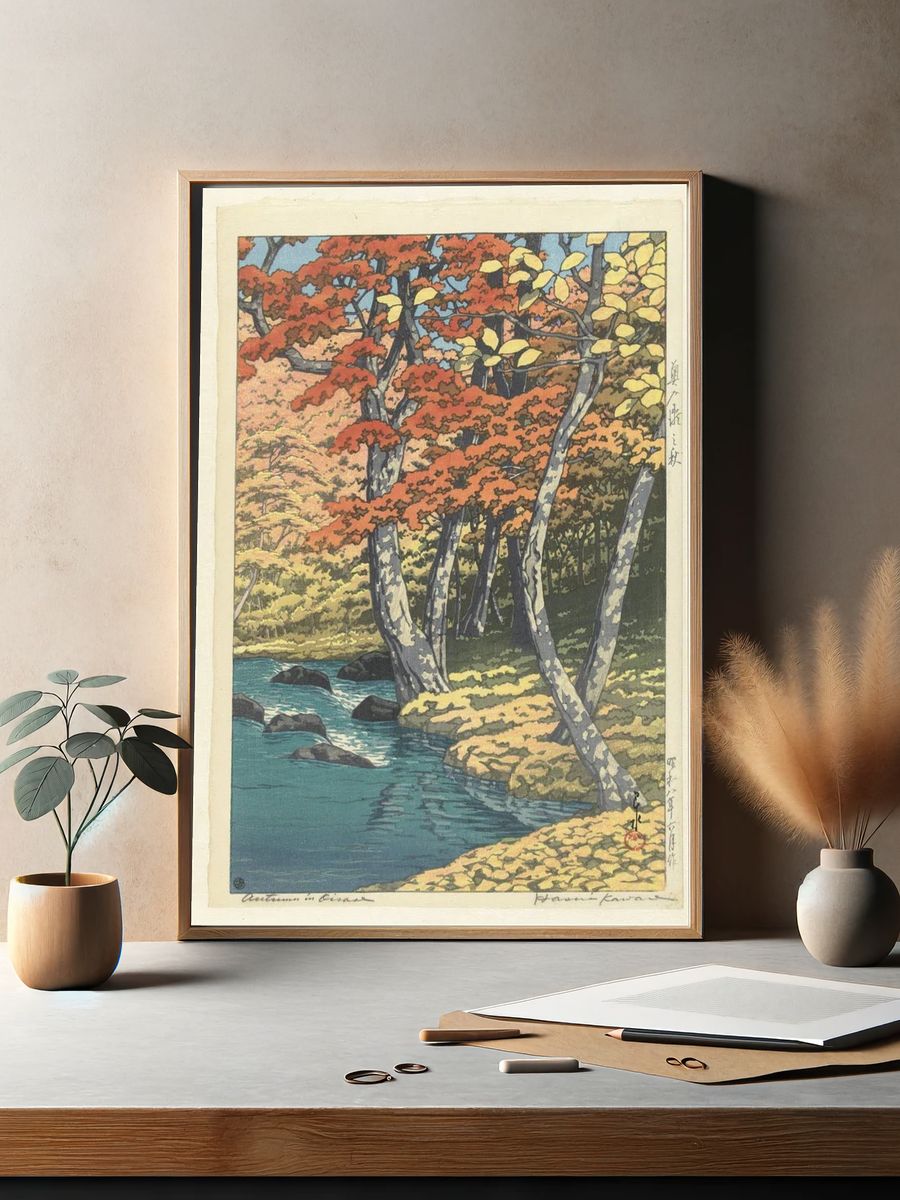 Autumn in Eiraku — Vintage Print. — room view 2