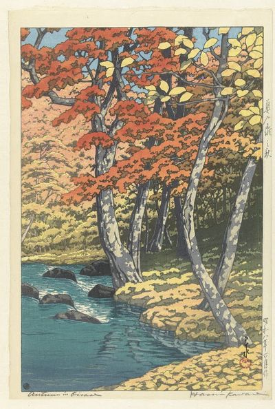Autumn in Eiraku — Vintage Print. poster