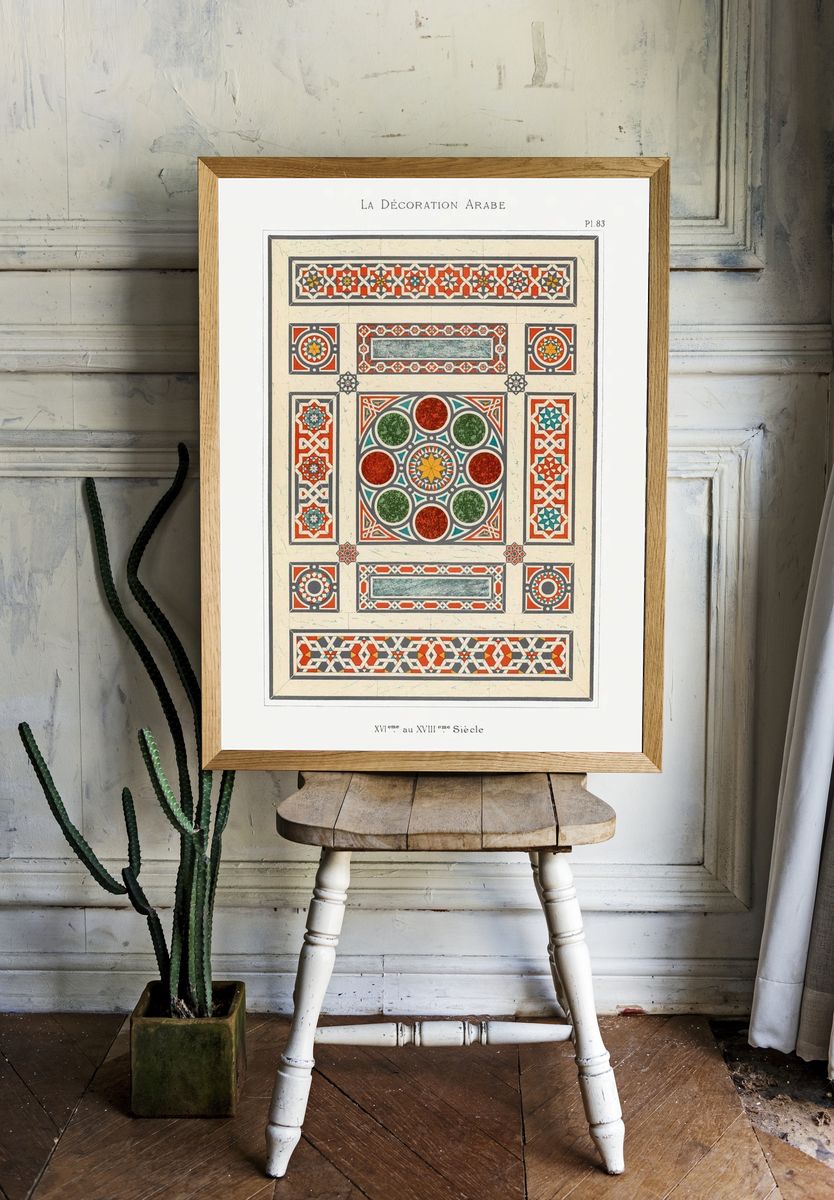 Arabesque Decorative Patterns — Vintage Print. — room view 1