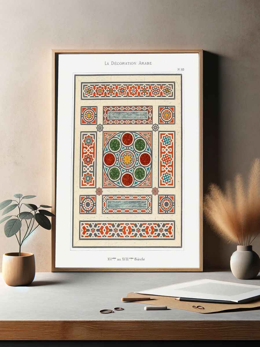 Arabesque Decorative Patterns — Vintage Print. — room view 2