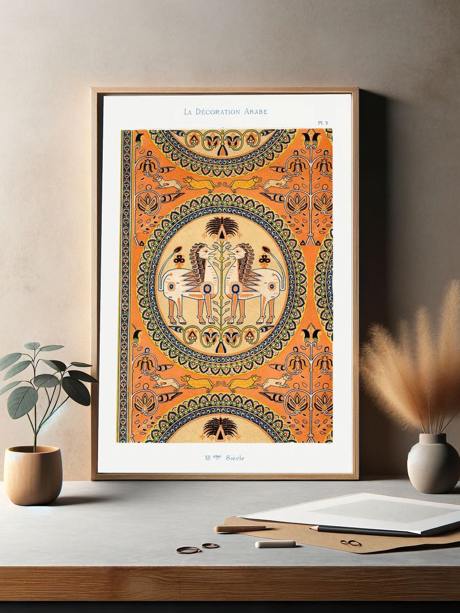 Vintage arabesque decoration, plate no. — room view 2
