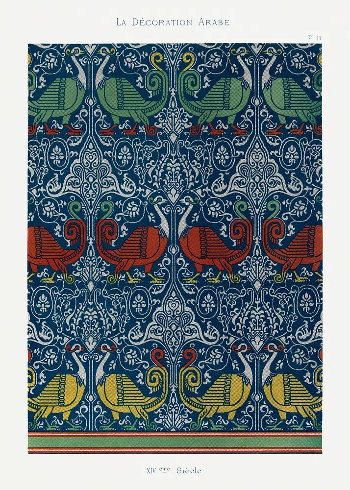 Arab Decoration — Vintage Print. poster detail