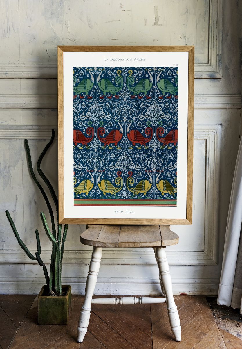 Arab Decoration — Vintage Print room preview