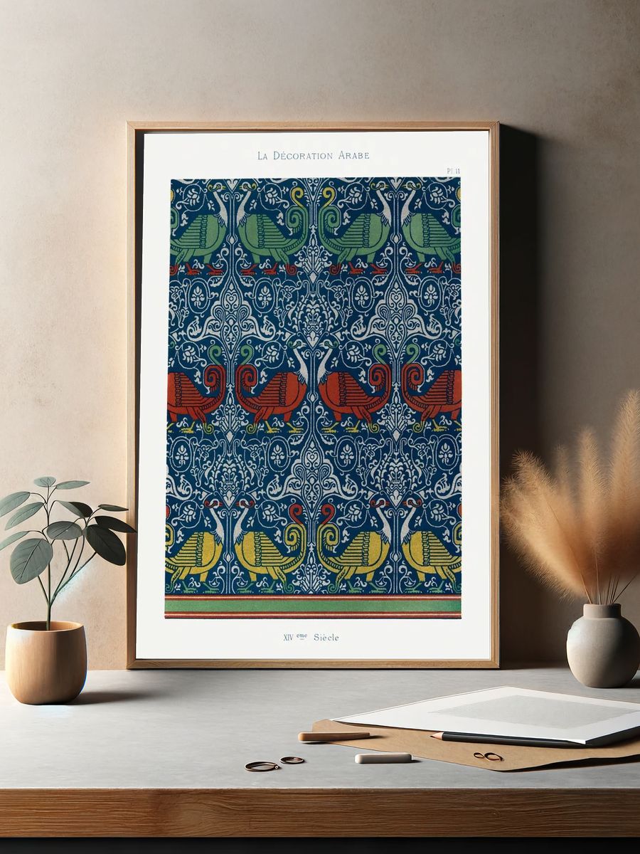 Arab Decoration — Vintage Print. — room view 2