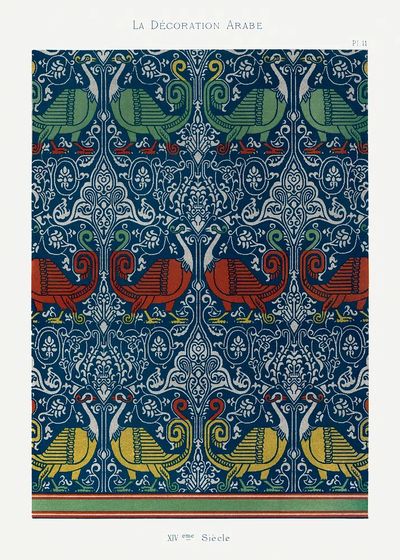 Arab Decoration — Vintage Print