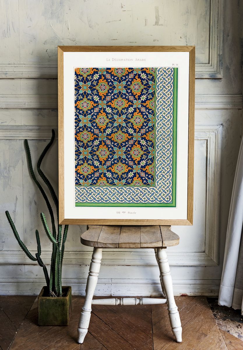 Arabian Decoration — Vintage Print. — room view 1
