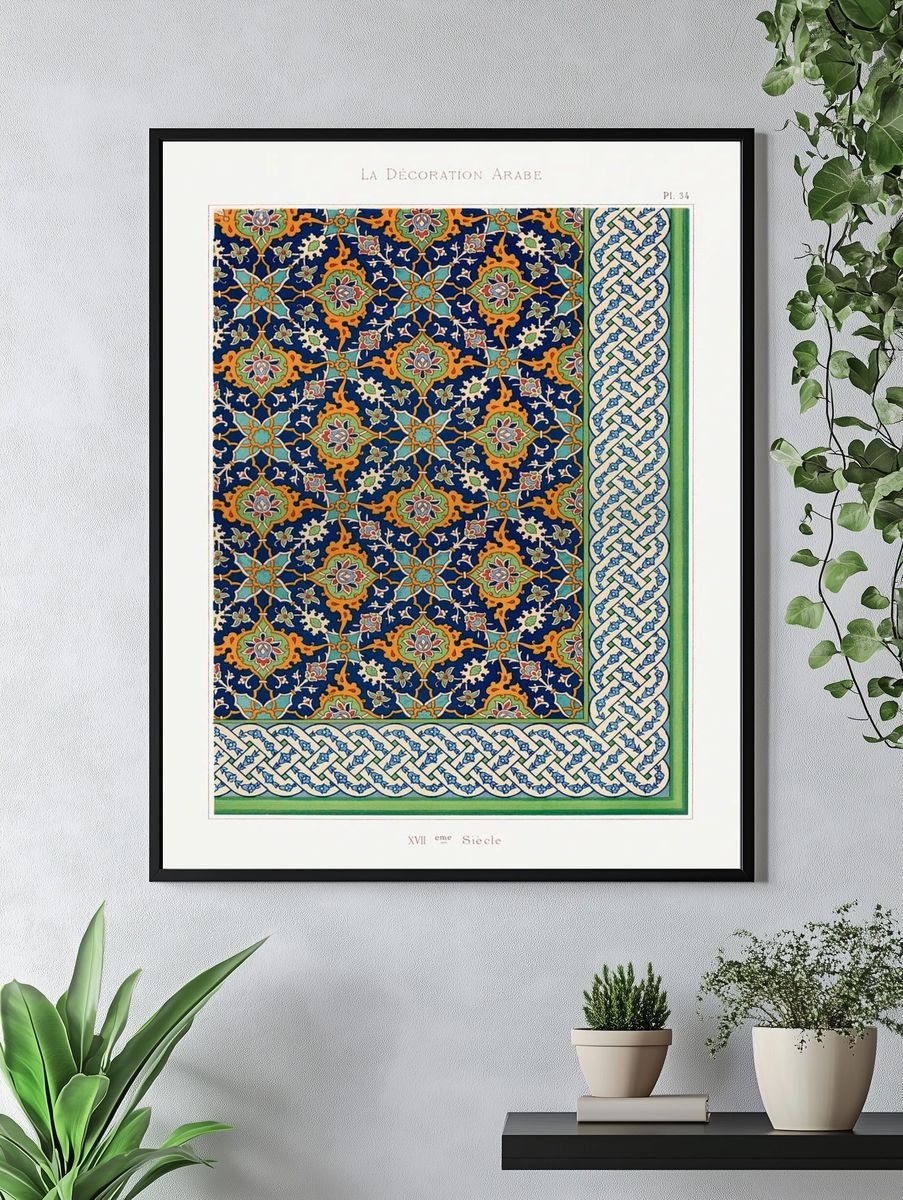 Arabian Decoration — Vintage Print. — room view 4
