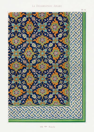 Arabian Decoration — Vintage Print
