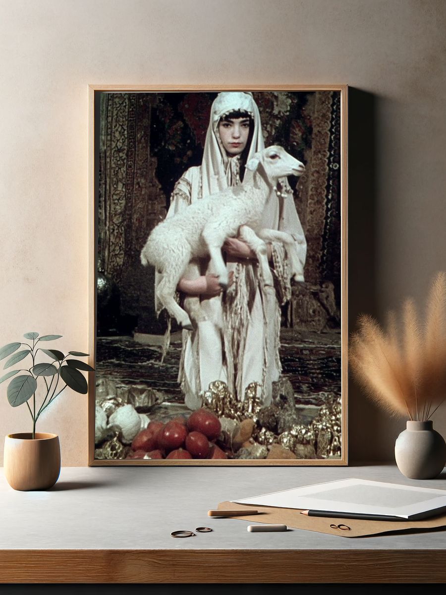 Ceremonial Figure with Lamb Vintage Print. — room view 2