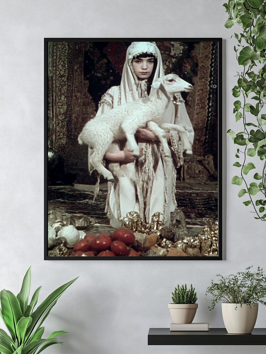 Ceremonial Figure with Lamb Vintage Print. — room view 4