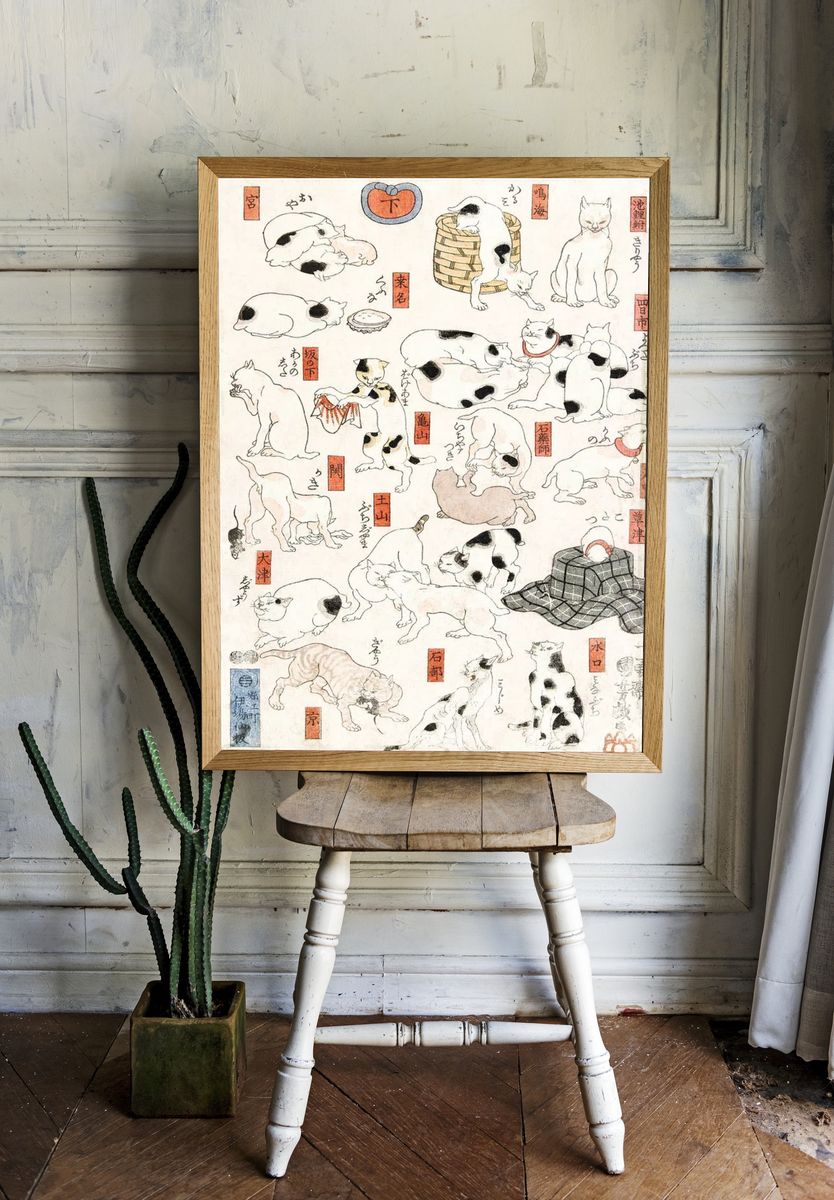 Cats (1847-1850) vintage Japanese woodblock room preview