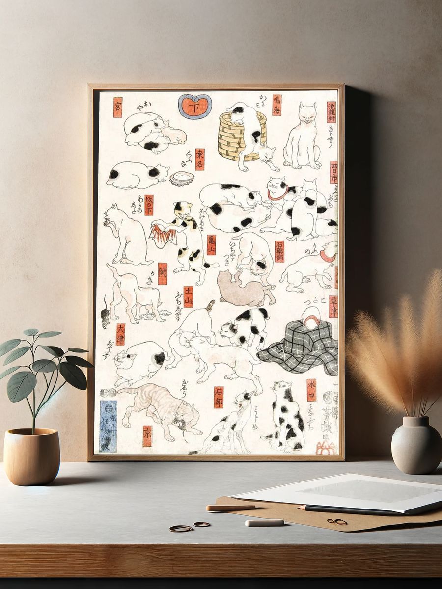 Cats (1847-1850) vintage Japanese woodblock. — room view 2