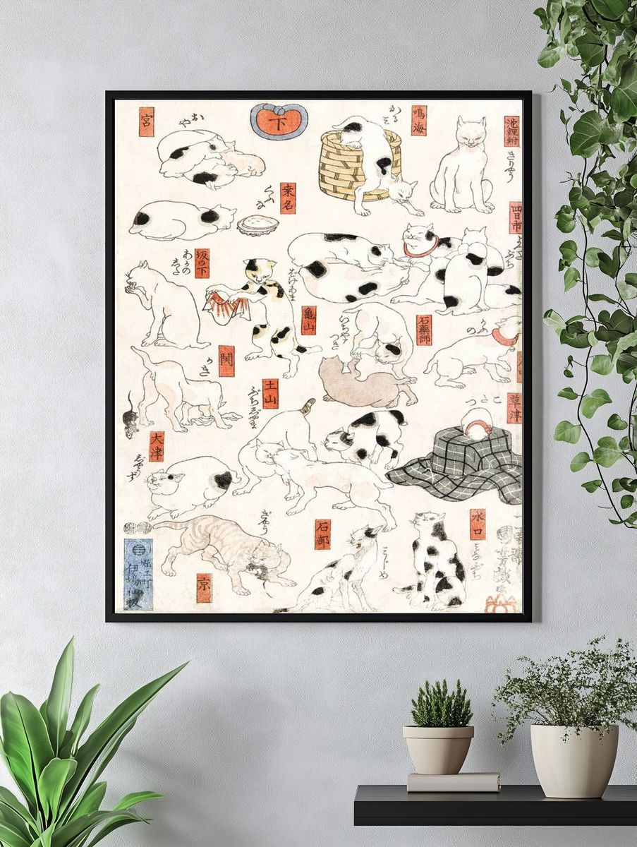 Cats (1847-1850) vintage Japanese woodblock. — room view 4