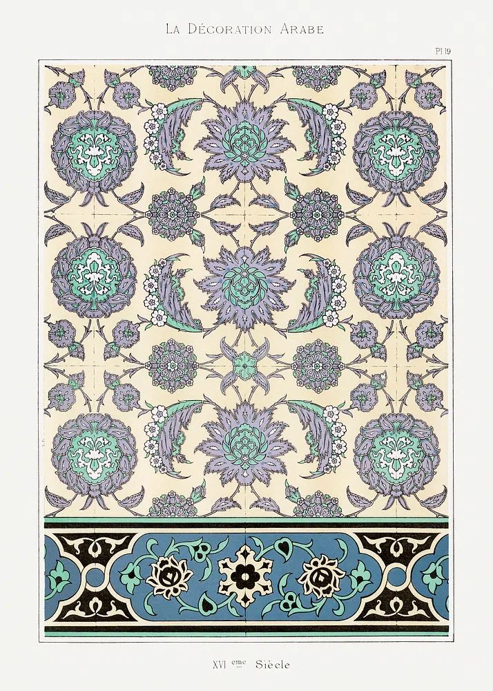Arabic art pattern, Emile Prisses. poster detail