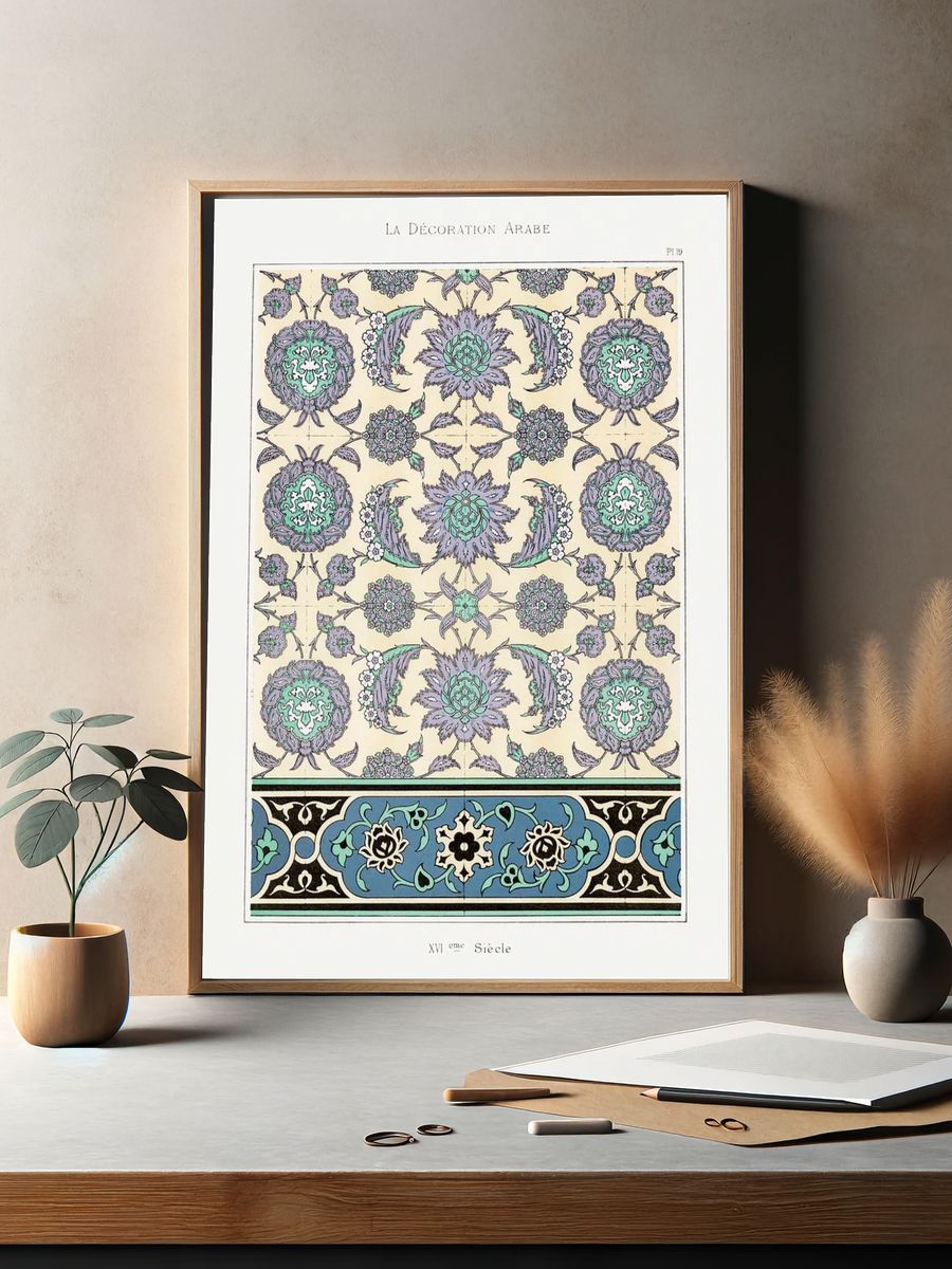 Arabic art pattern, Emile Prisses. — room view 2