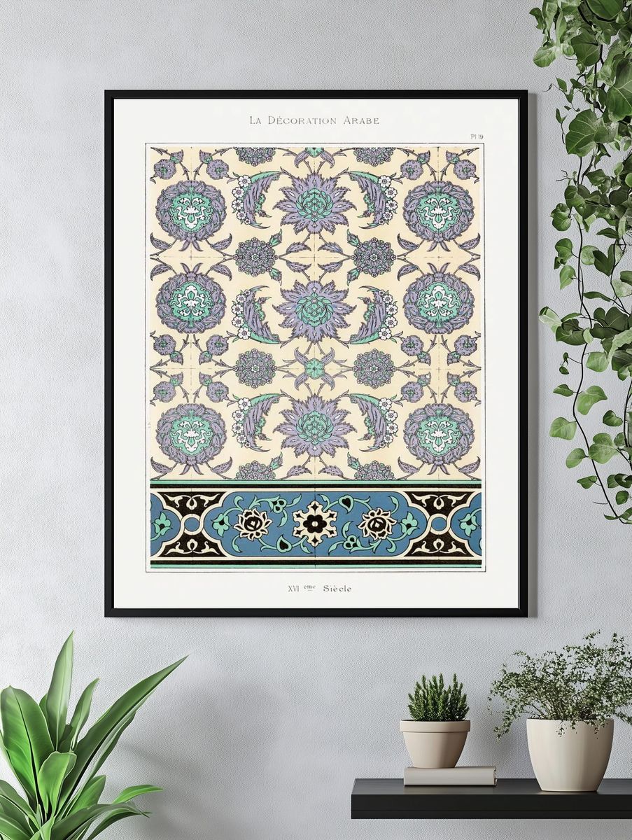 Arabic art pattern, Emile Prisses. — room view 4