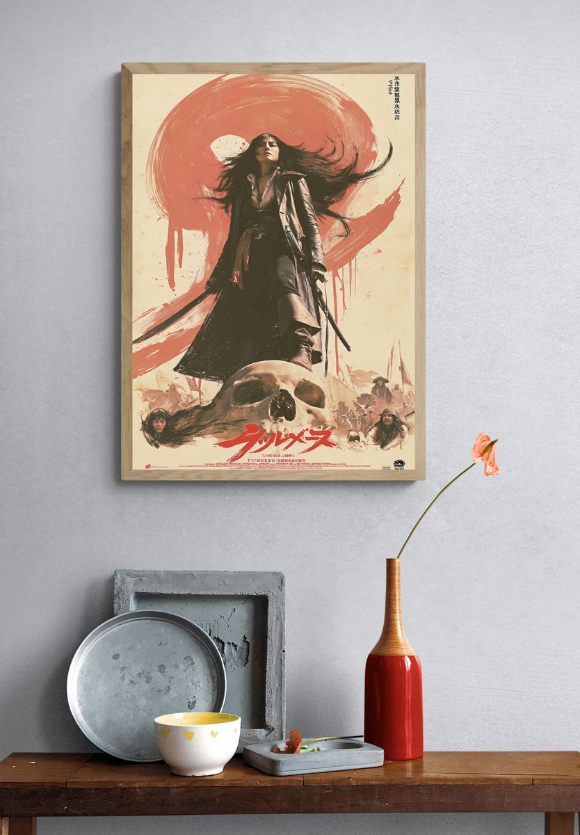 Samurai Warrior — Vintage Print. — room view 3