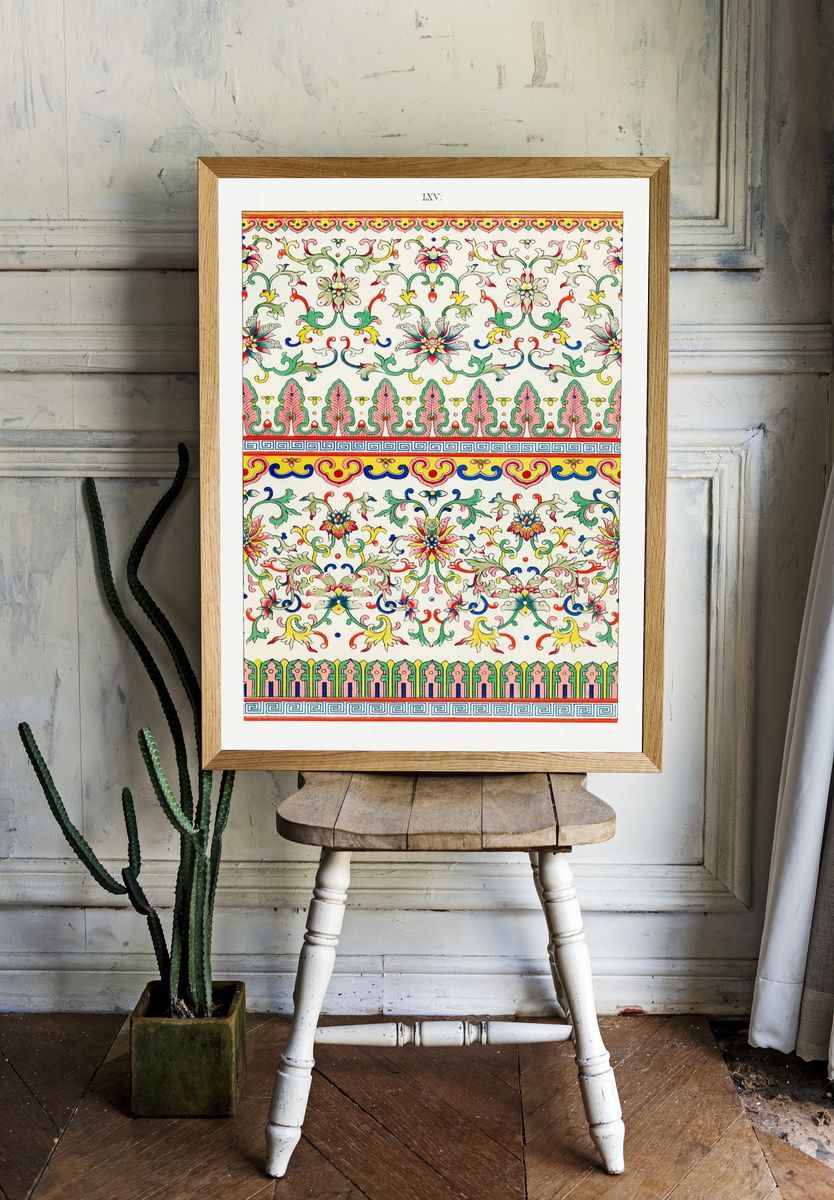 Ornate Floral Pattern Vintage Print. — room view 1